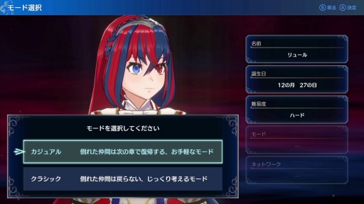 ���������꡼ No.027�Υ���ͥ������ / �Υץ쥤��ݡϡ֥ե�����������֥�� ���󥲡����פϡ��Хȥ�Ϥ��������֤Ȥθ�ή��ͷ�Ӥ����Ǥ⽼�¤����Ƥˡ��ޥ륹�����Ȱ۳��α�ͺ�ɤȤȤ���臘���꡼���ǿ���