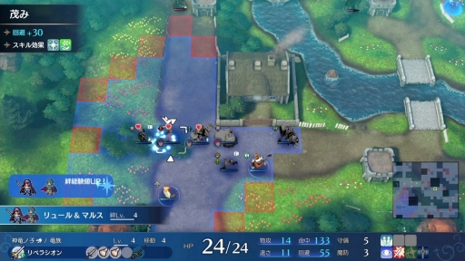 ���������꡼ No.029�Υ���ͥ������ / �Υץ쥤��ݡϡ֥ե�����������֥�� ���󥲡����פϡ��Хȥ�Ϥ��������֤Ȥθ�ή��ͷ�Ӥ����Ǥ⽼�¤����Ƥˡ��ޥ륹�����Ȱ۳��α�ͺ�ɤȤȤ���臘���꡼���ǿ���