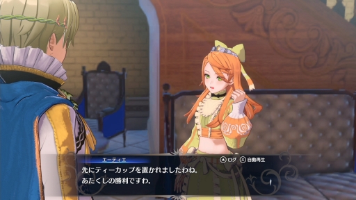 ���������꡼ No.030�Υ���ͥ������ / �Υץ쥤��ݡϡ֥ե�����������֥�� ���󥲡����פϡ��Хȥ�Ϥ��������֤Ȥθ�ή��ͷ�Ӥ����Ǥ⽼�¤����Ƥˡ��ޥ륹�����Ȱ۳��α�ͺ�ɤȤȤ���臘���꡼���ǿ���