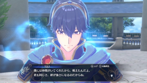 ���������꡼ No.031�Υ���ͥ������ / �Υץ쥤��ݡϡ֥ե�����������֥�� ���󥲡����פϡ��Хȥ�Ϥ��������֤Ȥθ�ή��ͷ�Ӥ����Ǥ⽼�¤����Ƥˡ��ޥ륹�����Ȱ۳��α�ͺ�ɤȤȤ���臘���꡼���ǿ���