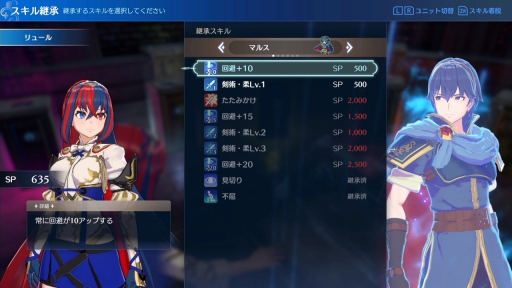 ���������꡼ No.032�Υ���ͥ������ / �Υץ쥤��ݡϡ֥ե�����������֥�� ���󥲡����פϡ��Хȥ�Ϥ��������֤Ȥθ�ή��ͷ�Ӥ����Ǥ⽼�¤����Ƥˡ��ޥ륹�����Ȱ۳��α�ͺ�ɤȤȤ���臘���꡼���ǿ���