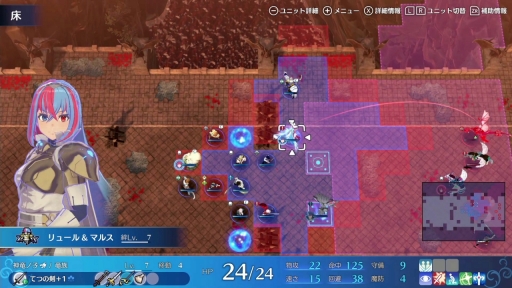 ���������꡼ No.044�Υ���ͥ������ / �Υץ쥤��ݡϡ֥ե�����������֥�� ���󥲡����פϡ��Хȥ�Ϥ��������֤Ȥθ�ή��ͷ�Ӥ����Ǥ⽼�¤����Ƥˡ��ޥ륹�����Ȱ۳��α�ͺ�ɤȤȤ���臘���꡼���ǿ���