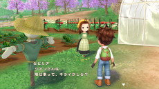 画像ギャラリー No.031のサムネイル画像 / 「牧場物語Welcome!ワンダフルライフ」,2023年1月26日に発売決定。年齢に応じてキャラクターの見た目も変化する