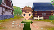 画像ギャラリー No.036のサムネイル画像 / 「牧場物語Welcome!ワンダフルライフ」,2023年1月26日に発売決定。年齢に応じてキャラクターの見た目も変化する
