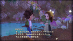 画像ギャラリー No.010のサムネイル画像 / 「牧場物語 Welcome!ワンダフルライフ」の紹介映像が公開に。出会いや成長,別れなど本作で体験できる数十年にわたる人生の一部を確認できる