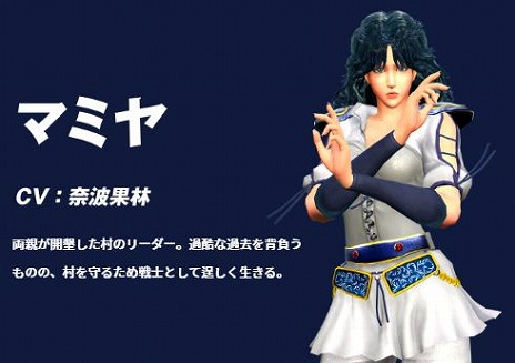 ꡼ No.002Υͥ / Fit Boxing ͤη Ϥ⤦餻Ƥפ˥ޥߥCVȲӡˤ󥹥ȥ饯Ȥо졣Ҳư