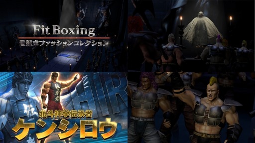 ꡼ No.004Υͥ / Fit Boxing ͤη Ϥ⤦餻ƤפοPVFit Boxingեå󥳥쥯ɤˡDLǤͽդ򳫻