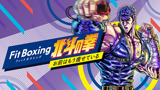 ꡼ No.001Υͥ / Fit Boxing ͤη Ϥ⤦餻Ƥθǡۿݽǥ꡼ͳȼե꡼ƮХȥץ쥤Ǥ