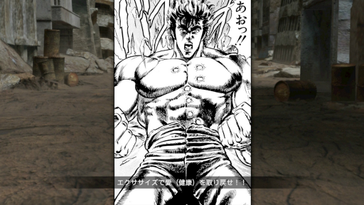 ꡼ No.004Υͥ / Υץ쥤ݡϡFit Boxing ͤη Ϥ⤦餻ƤפҲ𡣥󥷥ˤʤ꤭ä襤ư­ä