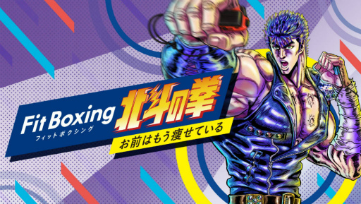 ꡼ No.001Υͥ / Fit Boxing ͤηϤ⤦餻Ƥȯ䡣վ 󥹥ȥ饯ȥꥢɤ䥳ܥޥ󥬤