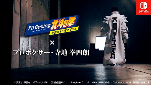 ꡼ No.001Υͥ / ץܥϷϯ꤬б餹롤Fit Boxing ͤη Ϥ⤦餻ƤפΥڥPVɴɤɬ