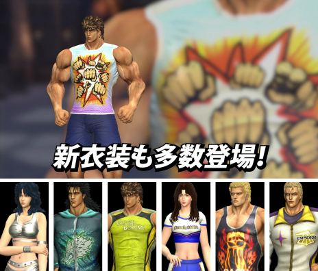 ꡼ No.008Υͥ / ϡͤäƸʤϢϤ Fit Boxing ͤηɲåɥƥĤۿ