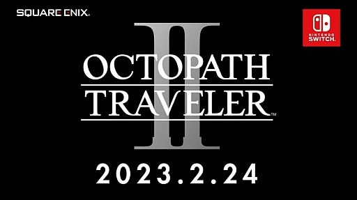 ꡼ No.012Υͥ / OCTOPATH TRAVELER IIȯɽ2023ǯ224ȯꡣŷϡȥꥹƥɤǻϤޤ롤8ͤʪ