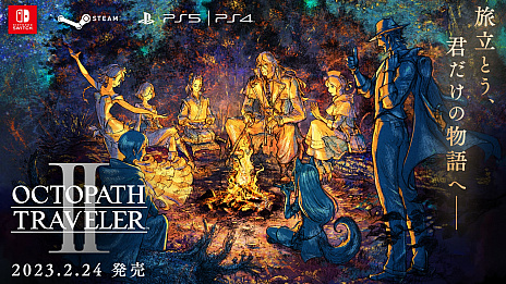 ꡼ No.027Υͥ / OCTOPATH TRAVELER IIȯɽ2023ǯ224ȯꡣŷϡȥꥹƥɤǻϤޤ롤8ͤʪ