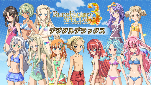 ���������꡼ No.005�Υ���ͥ������ / �֥롼��ե����ȥ꡼�����ڥ����ס�����������ȥ�奦���ΥХ��쥷�ԡɤȤΥ����ư������