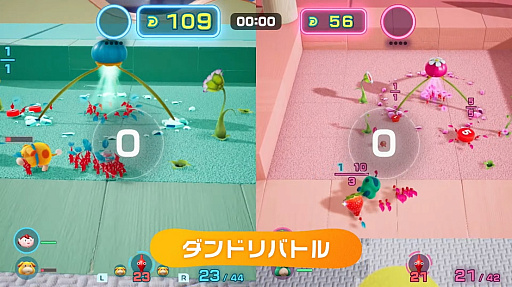 画像ギャラリー No.003のサムネイル画像 / 「ピクミン4」では夜の探索も可能に。体験版は6月29日に配信開始。「ピクミン1」と「ピクミン2」をNintendo Direct終了後に配信開始