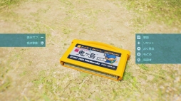 ꡼ No.015Υͥ / Υץ쥤ݡϡ֥ԥߥ4פϡΤȤǤγڤͤޤäŪʥ꡼ǿեȽƤο͡ξ˿䤷