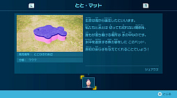 ꡼ No.016Υͥ / Υץ쥤ݡϡ֥ԥߥ4פϡΤȤǤγڤͤޤäŪʥ꡼ǿեȽƤο͡ξ˿䤷
