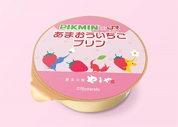 ꡼ No.003Υͥ / ԥߥȥܤPIKMINJR彣״ָ䳫ϡޤץΥܥСо