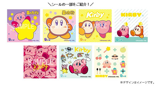 ���������꡼ No.002�Υ���ͥ������ / �����Υ����ӥ������������٤�ʥԥ�̣�ˡפ�12��5����ȯ��