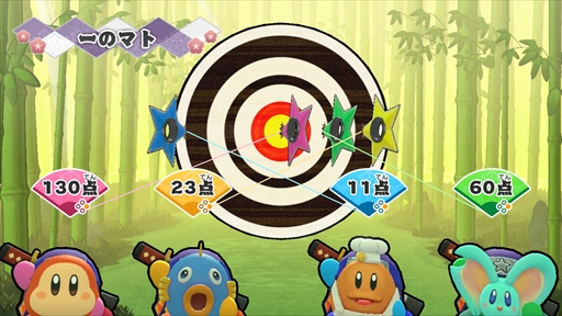 画像ギャラリー No.020のサムネイル画像 / 「星のカービィ Wii デラックス」,“マホロアエピローグ”の紹介映像公開。専用のステージと一部のサブゲームを楽しめる体験版も配信開始