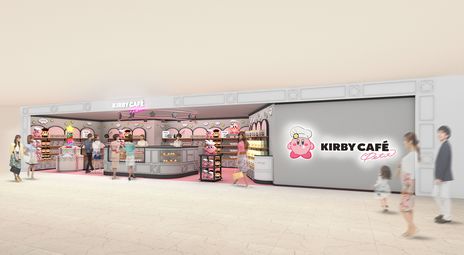 ꡼ No.004Υͥ / ΥӥפơޤˤƥȥŹKirby Caf&#233; PETITס4˥ץ