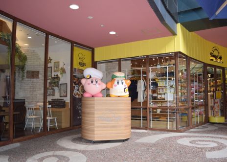 ꡼ No.017Υͥ / Kirby Caf&#233;סѥʥåץơޤˤ˥塼о줹֥ӥե Summer 2024פ73鳫