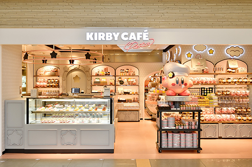 ꡼ No.008Υͥ / ֥ӥΥեץסKirby Cafe PETIT710о졣4̣ڤ4Τޤ䤫ץ