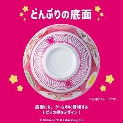 画像ギャラリー No.004のサムネイル画像 / 「カービィどんぶり並盛」が付いてくるセットが,吉野家公式オンラインショップで予約受付を開始。完全受注生産で9月30日まで