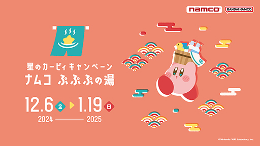 ꡼ No.001Υͥ / Υӥ ڡ ʥॳ פפפ126鳫šӥȥɥǥβü郎о