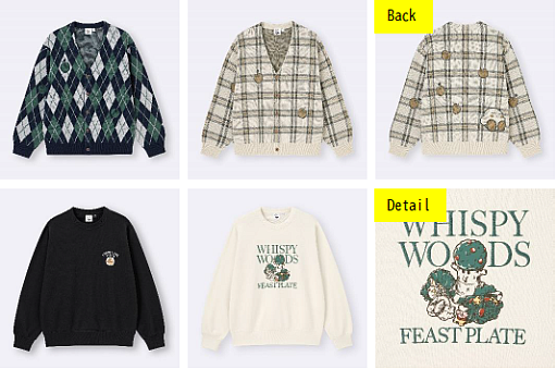 画像ギャラリー No.003のサムネイル画像 / 「カービィカフェ」がGUとコラボ。「UNDER THE WHISPY WOODS」をテーマに,ブリティッシュなアイテムを9月12日から発売