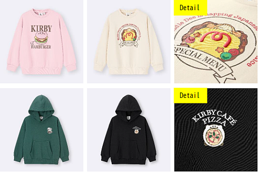 画像ギャラリー No.004のサムネイル画像 / 「カービィカフェ」がGUとコラボ。「UNDER THE WHISPY WOODS」をテーマに,ブリティッシュなアイテムを9月12日から発売