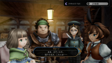 ꡼ No.009Υͥ / ֥Хꥢǥ饤աסSwitchۿϡOCTOPATH TRAVELER֥쥤֥꡼ǥեȤγȯबݤRPG