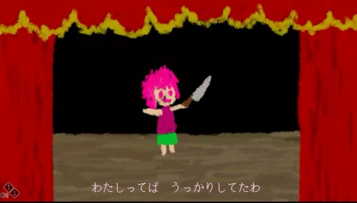 ꡼ No.007Υͥ / ۥ顼ɥ٥㡼IbʥˡפNintendo Switchǡߥ꡼Ի׵ĤѴۤʶζݤ