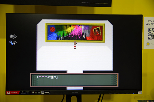 ꡼ No.004Υͥ / TGS2022ϥۥ顼ɥ٥㡼Ibʥˡ׻ͷݡȡᥤǤSteam³Switchˤо