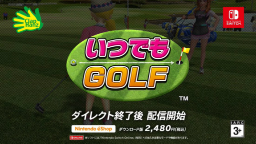 ꡼ No.007Υͥ / ֤ĤǤGOLFס˥ƥɡeåפۿϡǽϤΰۤʤȤƥǾܻؤե