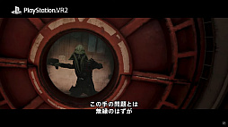 画像ギャラリー No.004のサムネイル画像 / PS VR2「Star Wars: Tales from the Galaxy's Edge ENHANCED EDHITION」開発を発表。2023年に発売予定