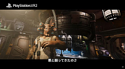 画像ギャラリー No.005のサムネイル画像 / PS VR2「Star Wars: Tales from the Galaxy's Edge ENHANCED EDHITION」開発を発表。2023年に発売予定