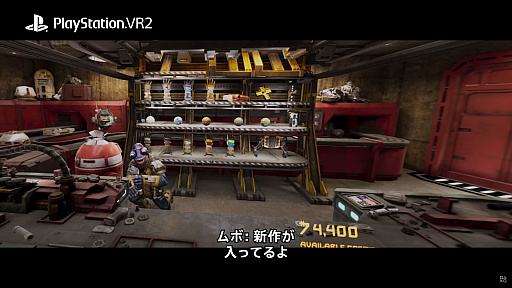 画像ギャラリー No.007のサムネイル画像 / PS VR2「Star Wars: Tales from the Galaxy's Edge ENHANCED EDHITION」開発を発表。2023年に発売予定