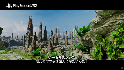 画像ギャラリー No.009のサムネイル画像 / PS VR2「Star Wars: Tales from the Galaxy's Edge ENHANCED EDHITION」開発を発表。2023年に発売予定