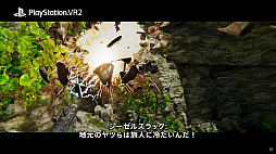 画像ギャラリー No.010のサムネイル画像 / PS VR2「Star Wars: Tales from the Galaxy's Edge ENHANCED EDHITION」開発を発表。2023年に発売予定