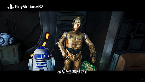 画像ギャラリー No.012のサムネイル画像 / PS VR2「Star Wars: Tales from the Galaxy's Edge ENHANCED EDHITION」開発を発表。2023年に発売予定