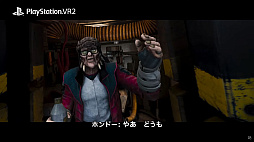 画像ギャラリー No.013のサムネイル画像 / PS VR2「Star Wars: Tales from the Galaxy's Edge ENHANCED EDHITION」開発を発表。2023年に発売予定