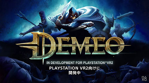 ꡼ No.001Υͥ / ơ֥ȡRPGDEMEOפPlayStation VR2˳ȯ