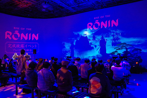꡼ No.005Υͥ / Rise of the Roninפ̾ʤϲͤ˾οʪޥǥ󥰤ѡåեȡԤ줿Ϫ٥Ȥݡ