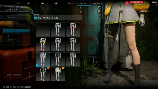 ꡼ No.026Υͥ / Υץ쥤ݡ­ԥᥫ䥨ͥߡPvPvEAI˭٤ʥޥܡSYNDUALITY Echo of AdaCBTθ