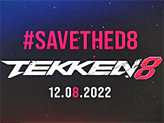 「鉄拳8」,The Game Awards 2022で何かが起きる。公式Twitterアカウントで新たな映像を公開