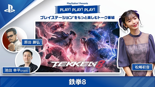 ꡼ No.001Υͥ / Ŵ8סζǡ8סGRANBLUE FANTASY: RelinkפΥꥨʤ̥ϤҲ3Ϣ³ýư缡