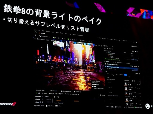 ꡼ No.012Υͥ / Ŵ860fps򸷼餷쥮졼ǡ꥽¤˳褫Х饤ȤˤϡUEFest24TOKYO