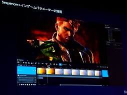 ���������꡼ No.023�Υ���ͥ������ / ��Ŵ��8�ץХȥ�����طʤ�ࡼ�ӡ��ǻ��Ѥ���ˤϡ����󥲡��ॢ���åȤ��Ѥ������������ˡ��UEFest��24TOKYO��